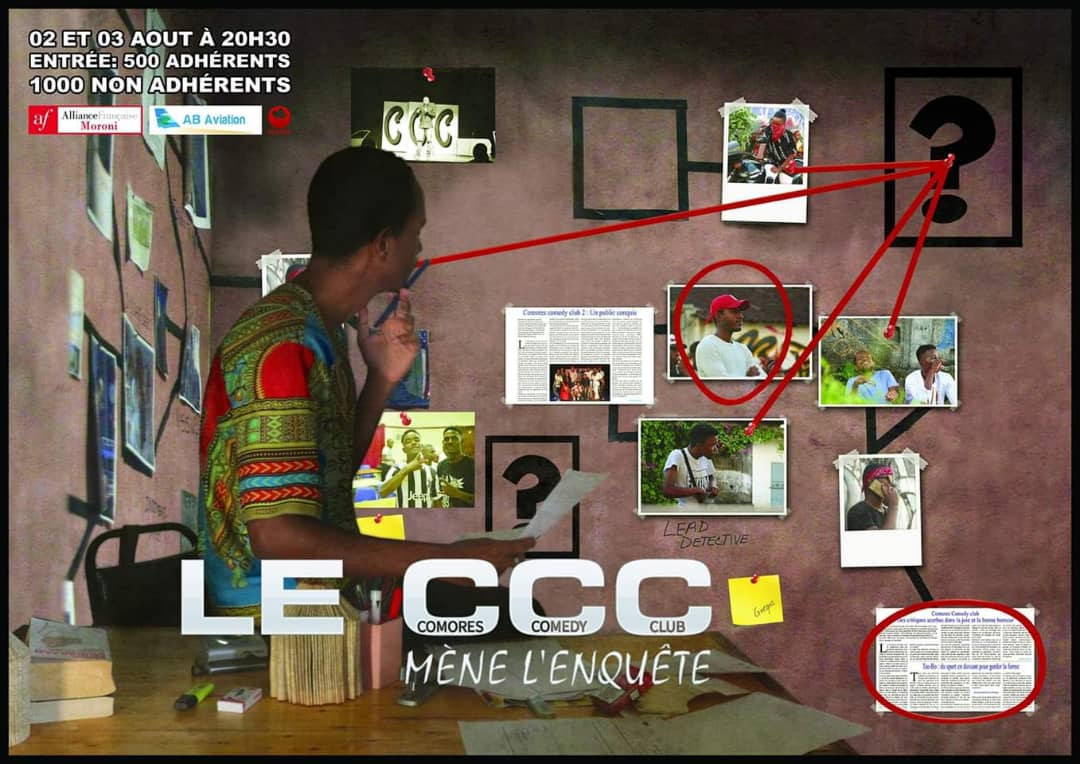 image Culture-Humour / Le Comores Comedy Club : enquête et humour